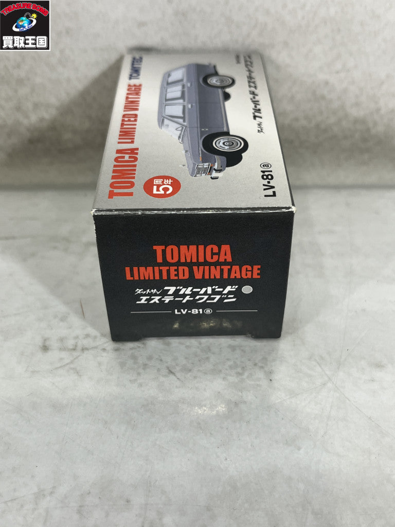 トミカ リミテッド LV-81a ダットサン ブルーバード トミカ