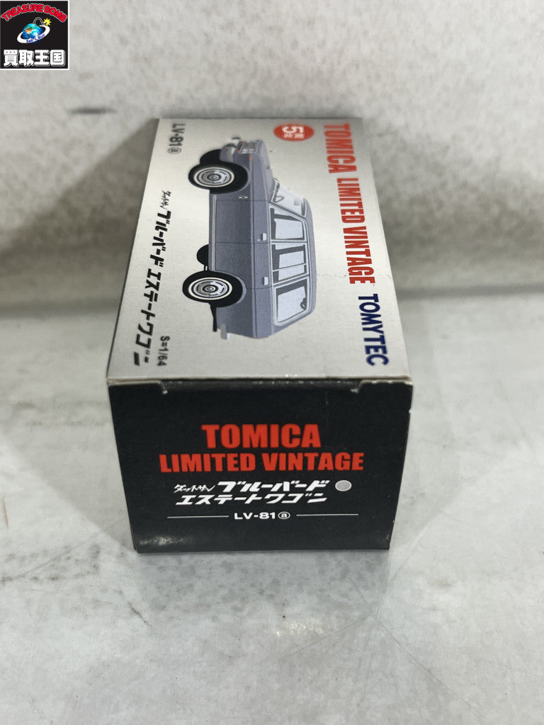 トミカ リミテッド LV-81a ダットサン ブルーバード トミカ