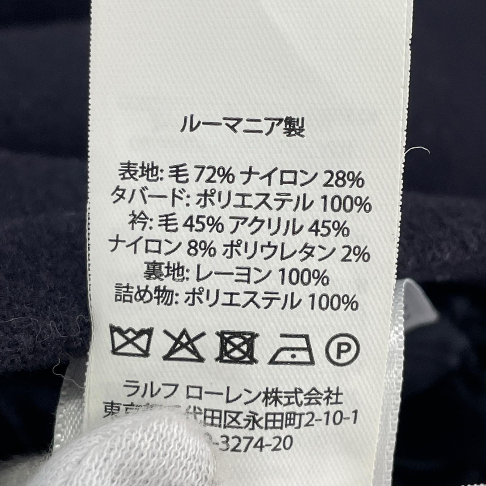ジャケット コート NVY 42 ネイビー