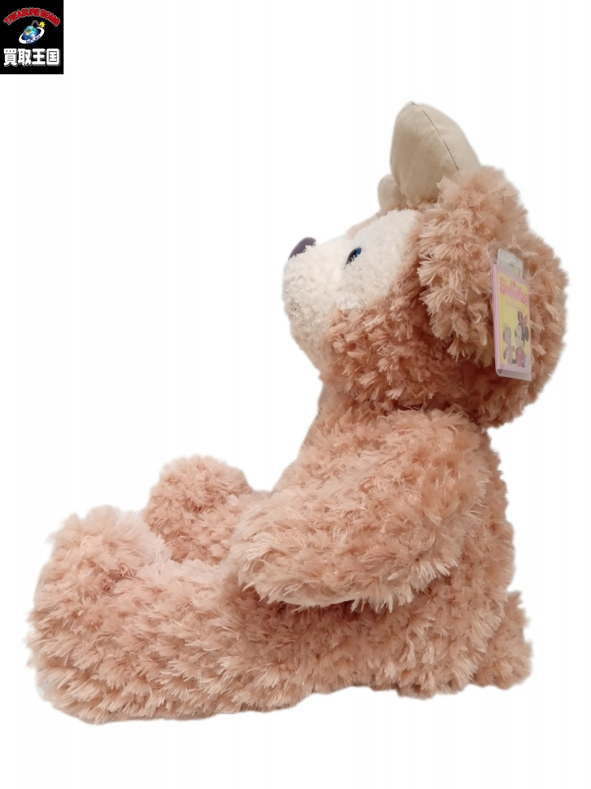 シェリーメイ 特大ぬいぐるみ フィギュア/グッズ