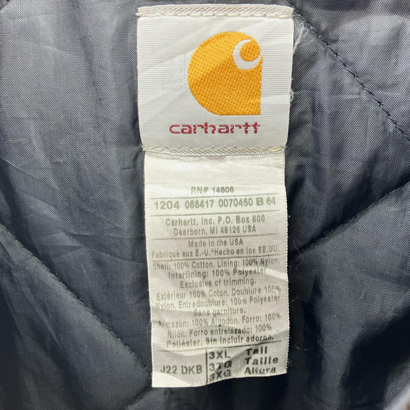 ジャケット IRR品 トラディショナルコート ブラウン 3XL ブラウン