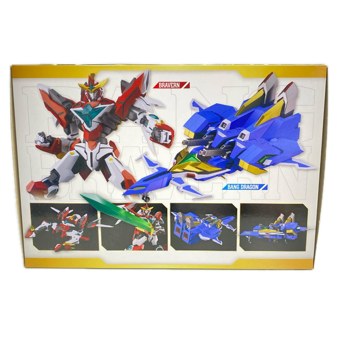 MODEROID バーンブレイバーン フィギュア/グッズ
