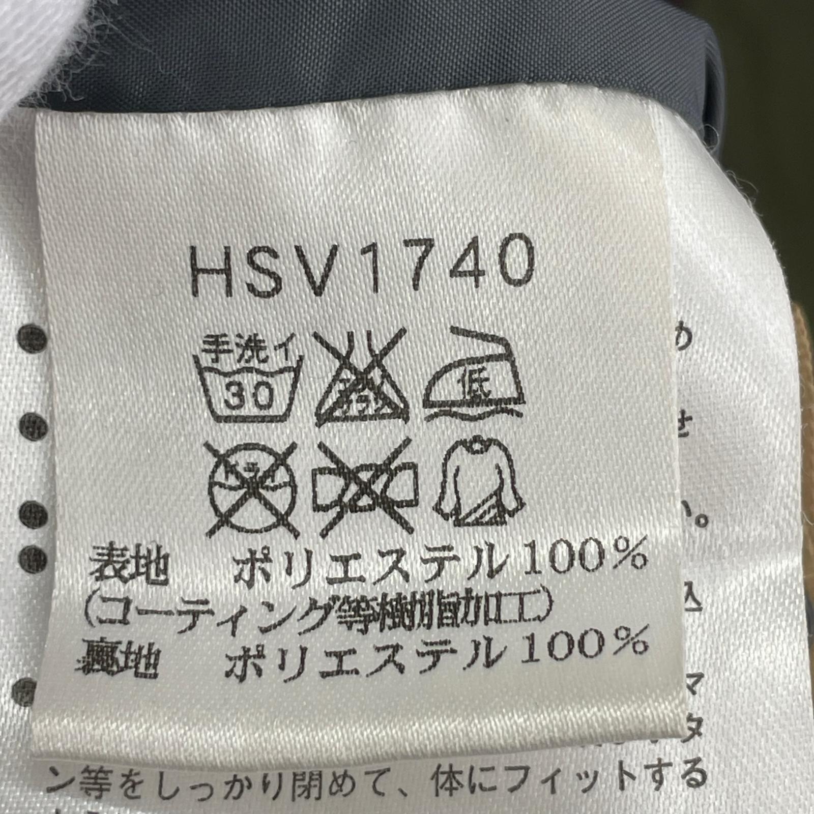 ジャケット 2WAY Cargo Nylon Jacket M