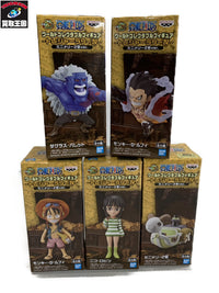 WCF ミニメリー2号Ver. 5体セット フィギュア/グッズ