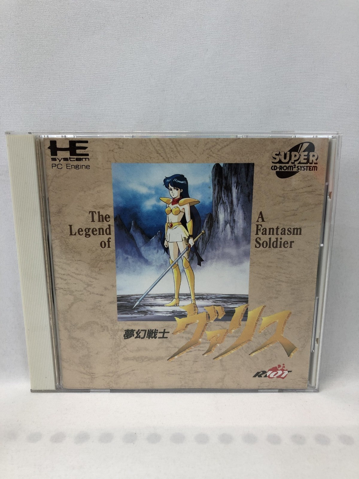 SUPERCD・ROM 夢幻戦士 ゲームソフト