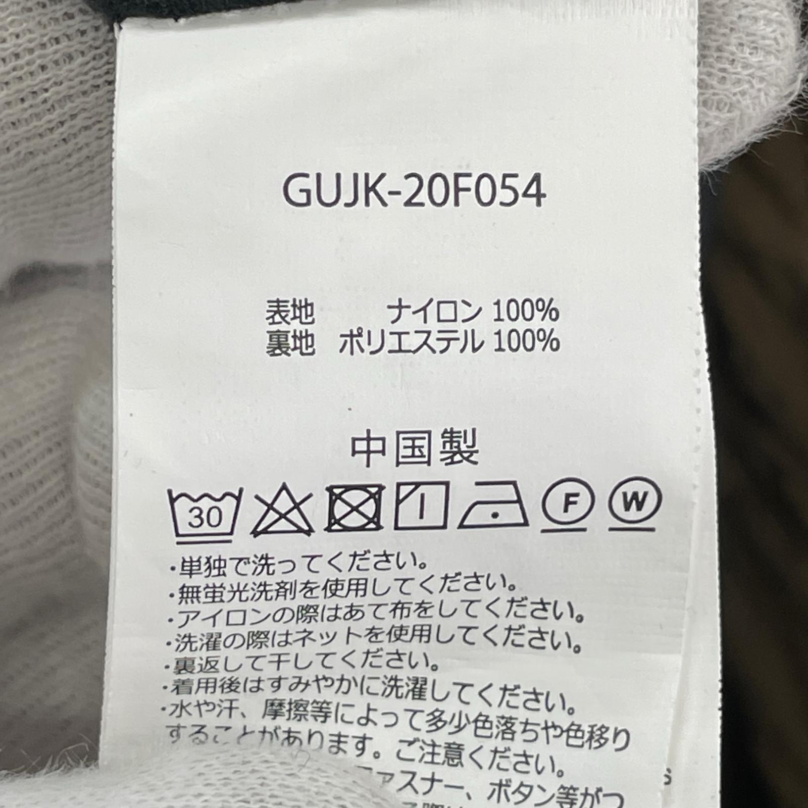ジャケット ナイロン ブラウン L ブラウン