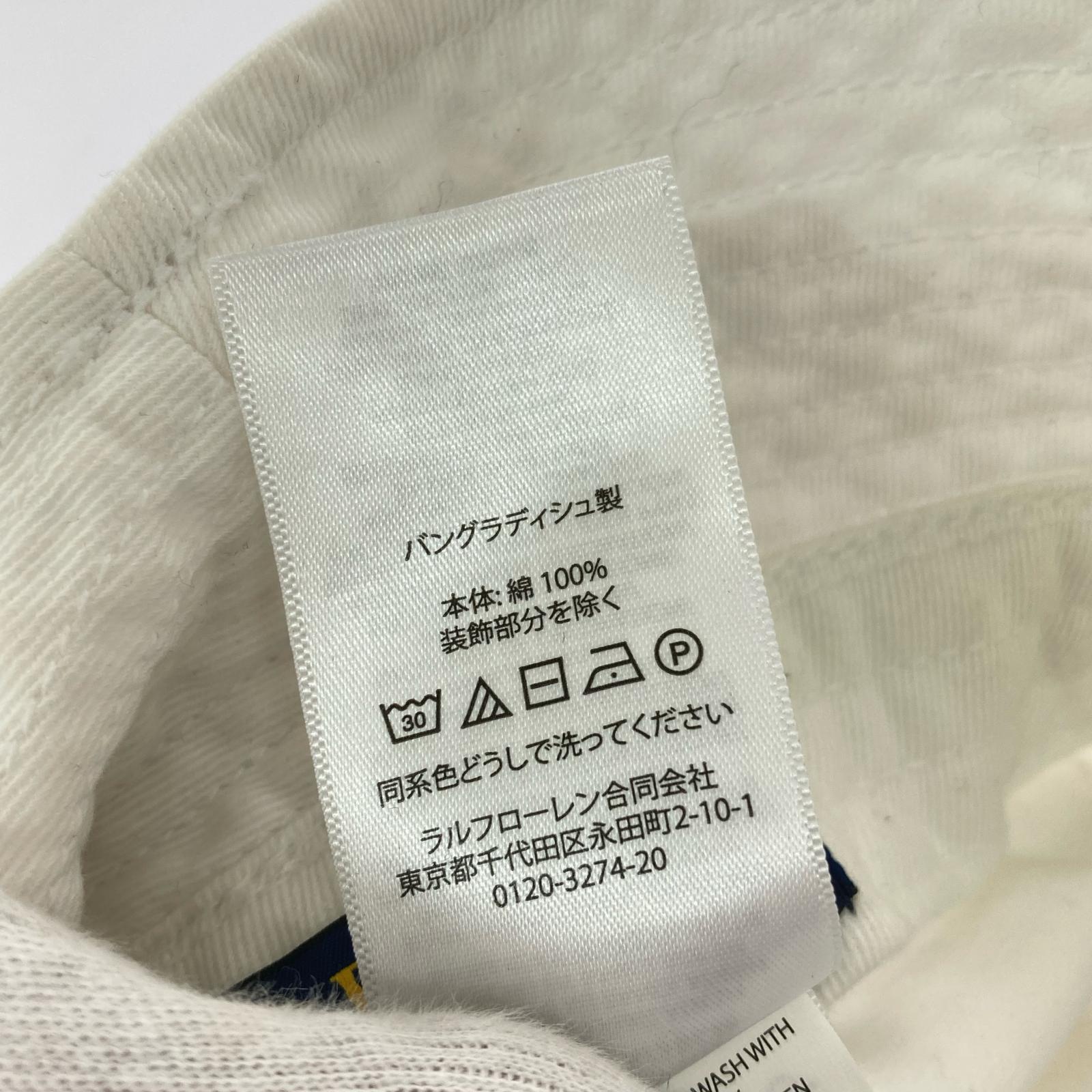 ハット ポロベア デニム バケハ WHT ホワイト