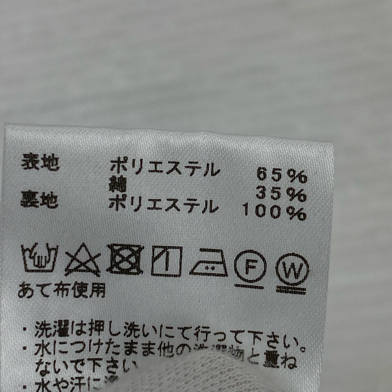 その他アウター digan L L ベージュ