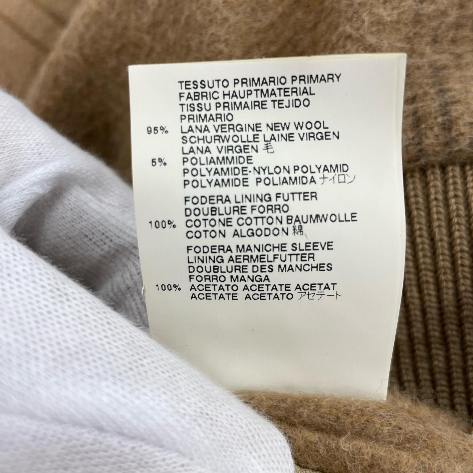 その他アウター Maison Martin Margiela 11AW ウールジャケット 46 46 ベージュ