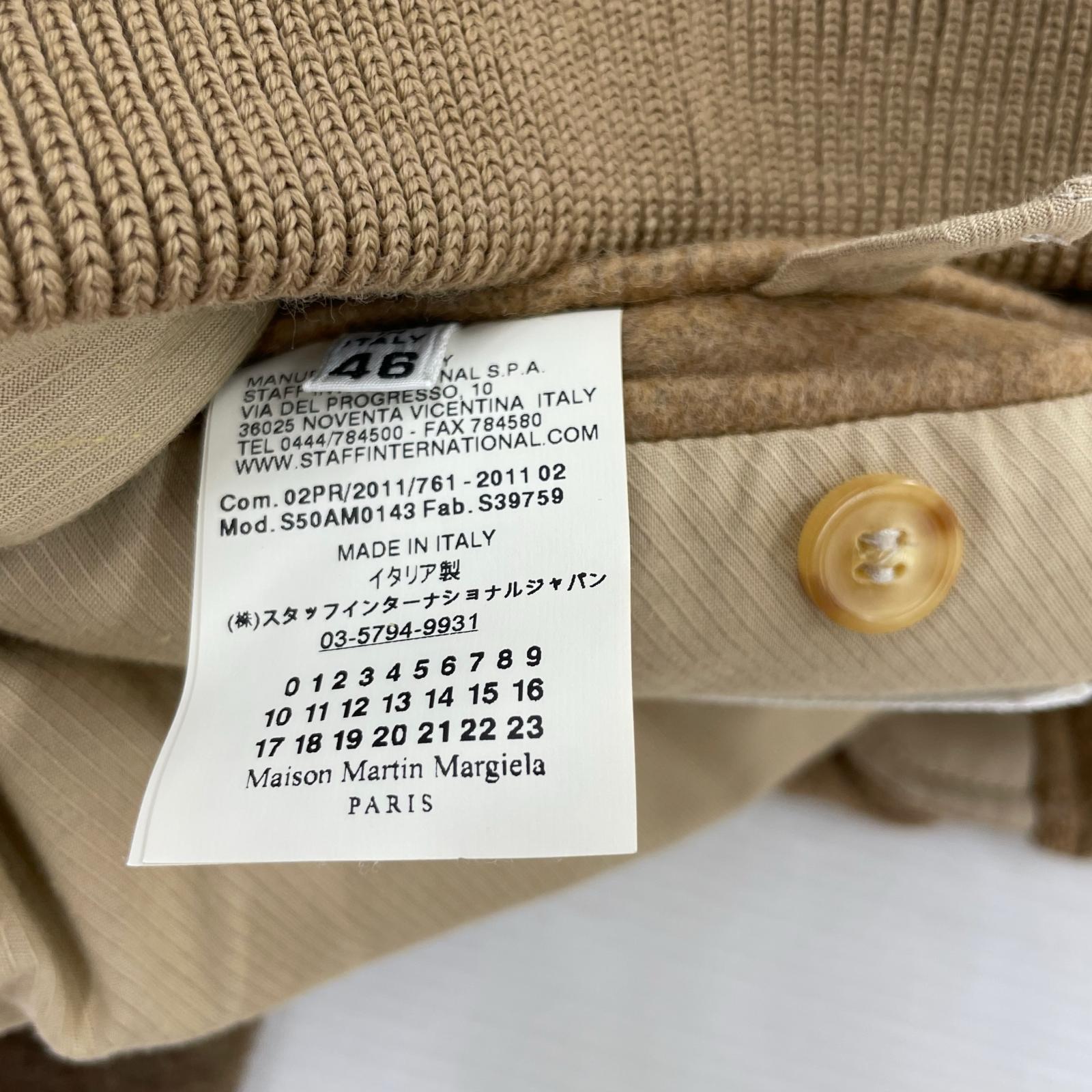 その他アウター Maison Martin Margiela 11AW ウールジャケット 46 46 ベージュ