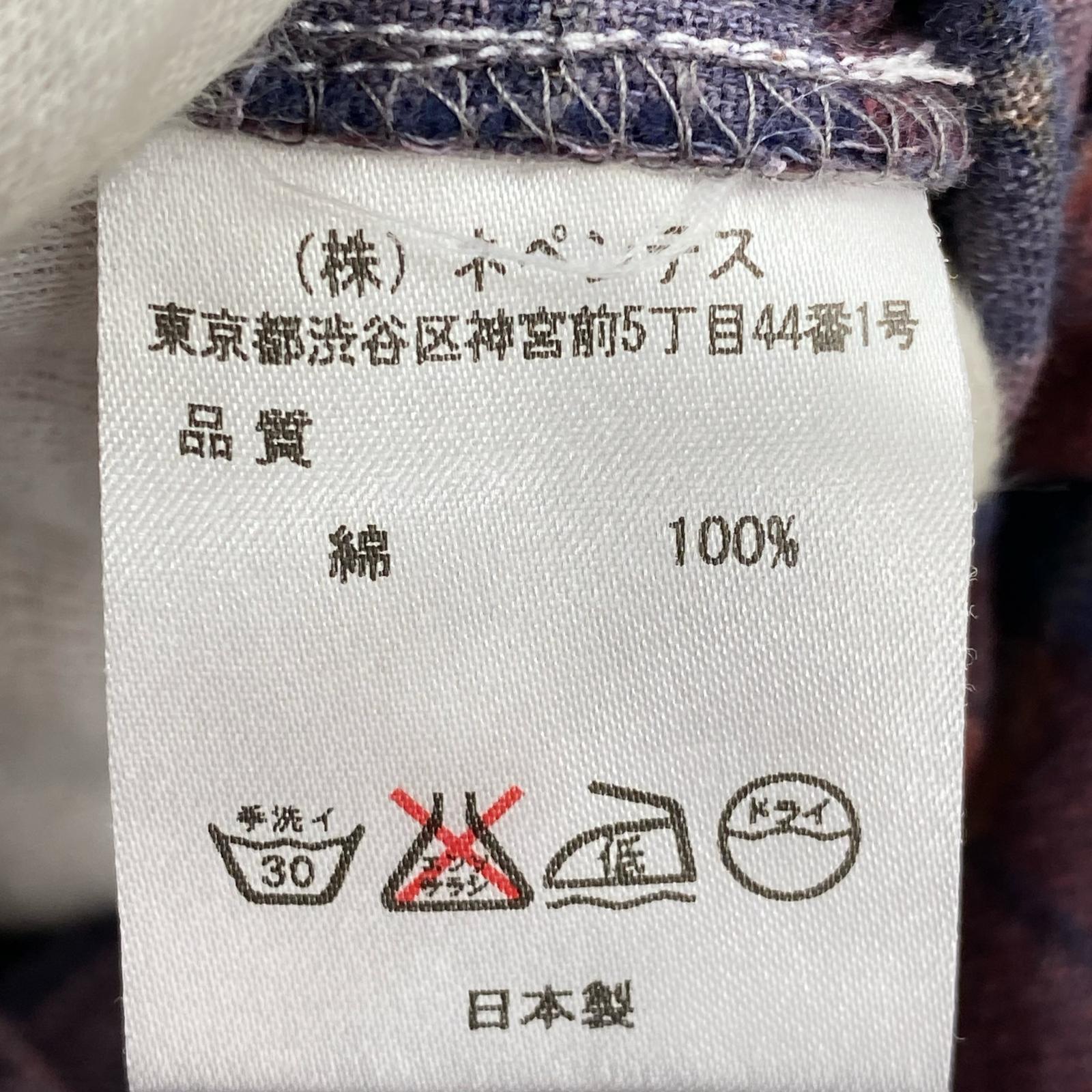 長袖シャツ Rebuild By Needles 再構築チェックシャツ S S レッド