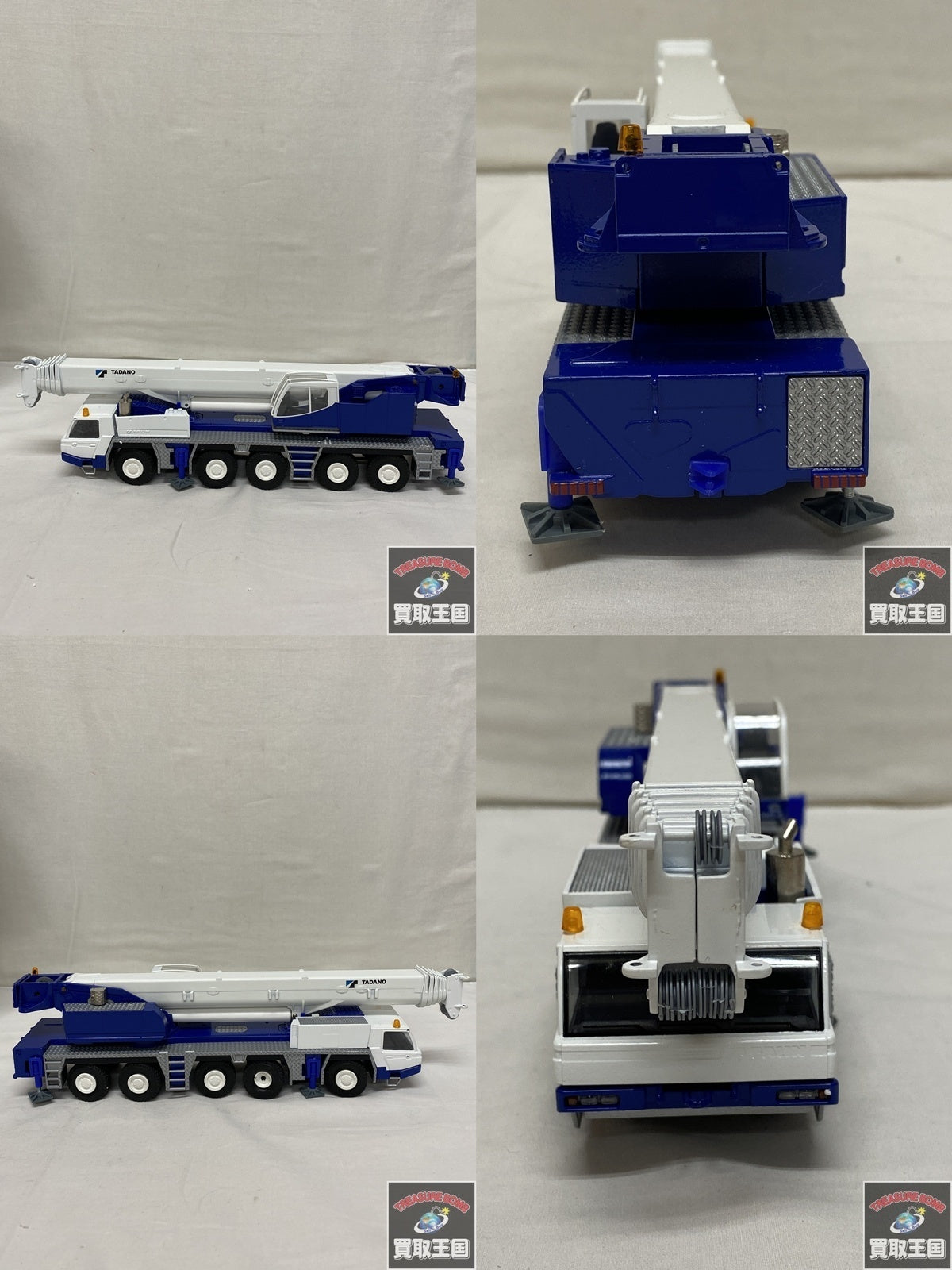 ATF 160G-5 1/50 ミニカーその他