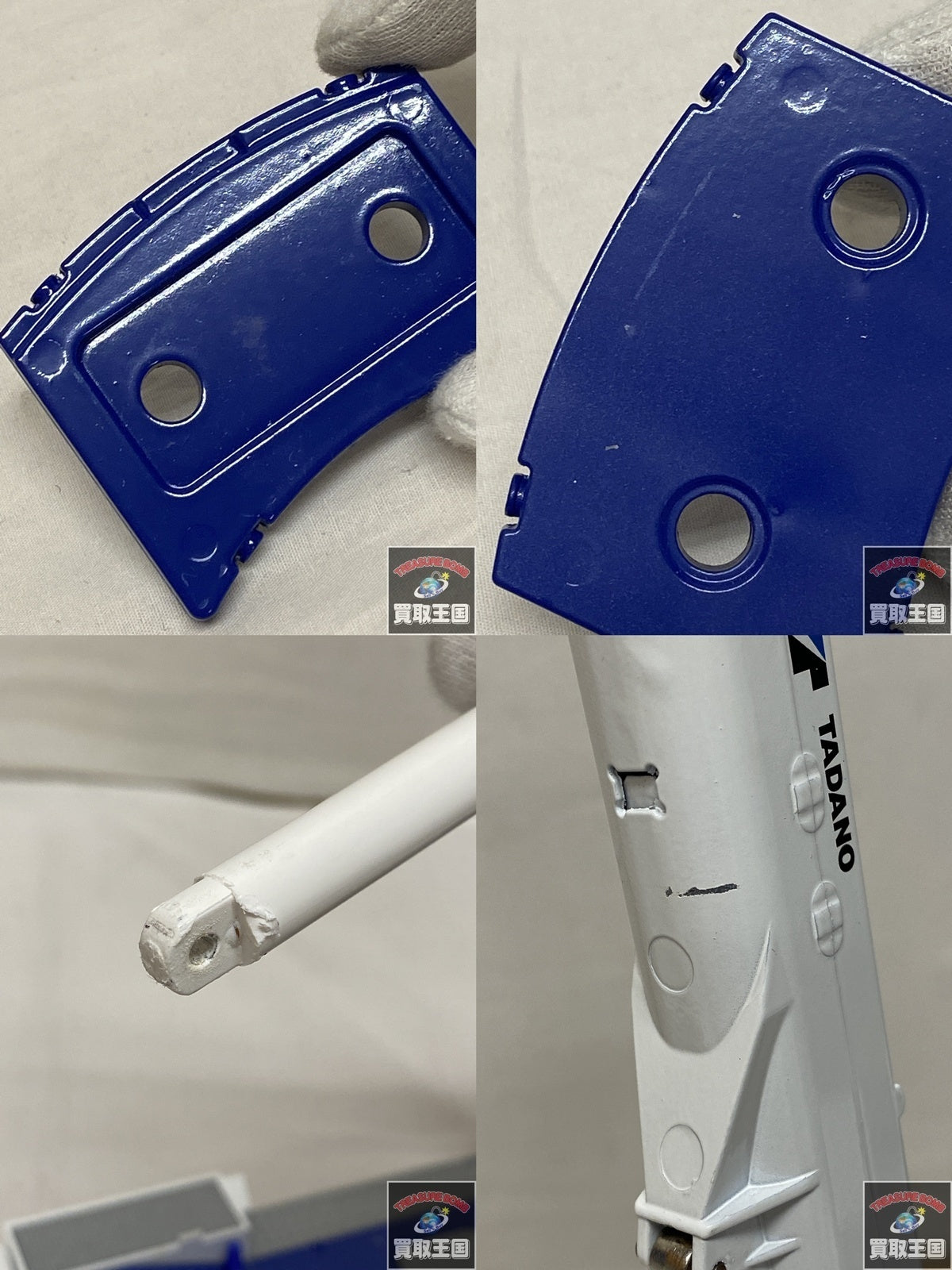 ATF 160G-5 1/50 ミニカーその他