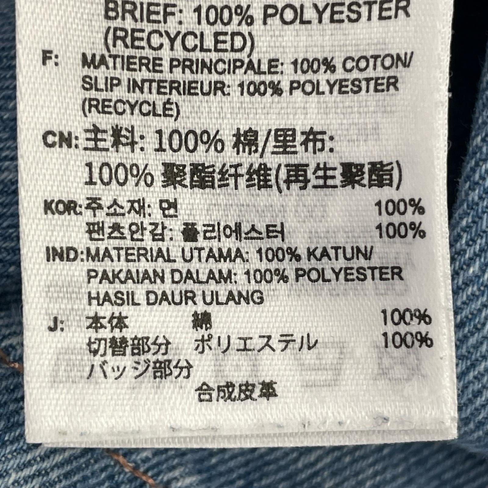 デニムパンツ DENIM BOXER PNT/ブルー 26 ブルー