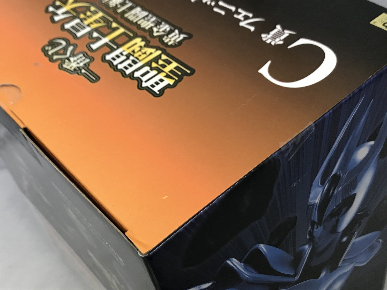 一番くじ C賞 フェニックス一輝 フィギュア フィギュア/グッズ