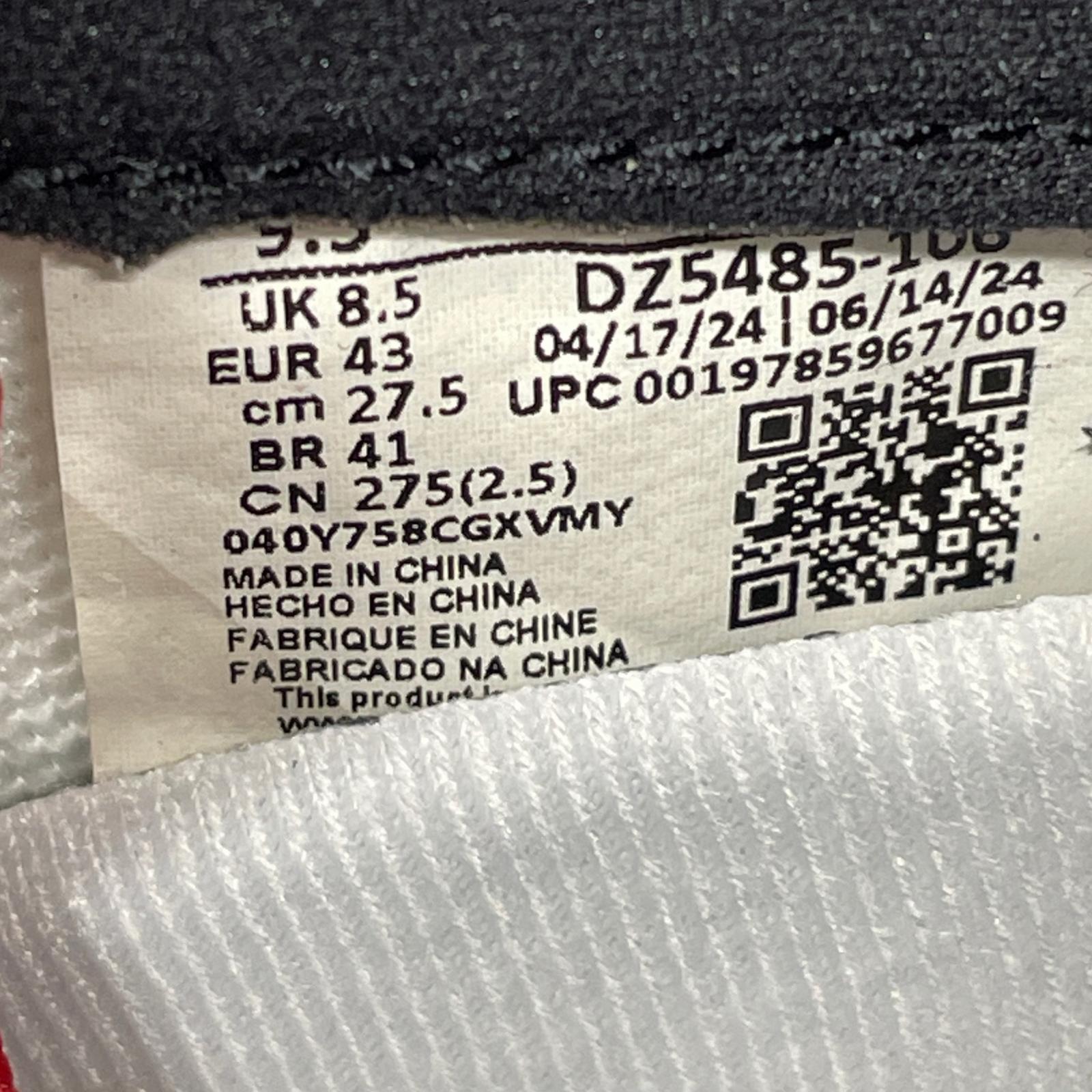 スニーカー Air Jordan 1 Retro High OG(27.5) 27.5cm (US9 1/2 UK9 EU45)