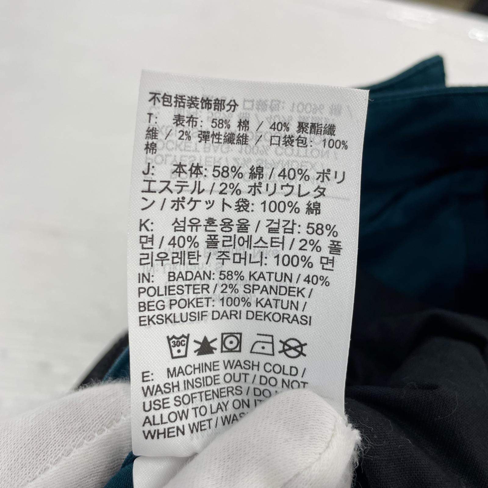 パンツ ACG cd7647-347 S グリーン