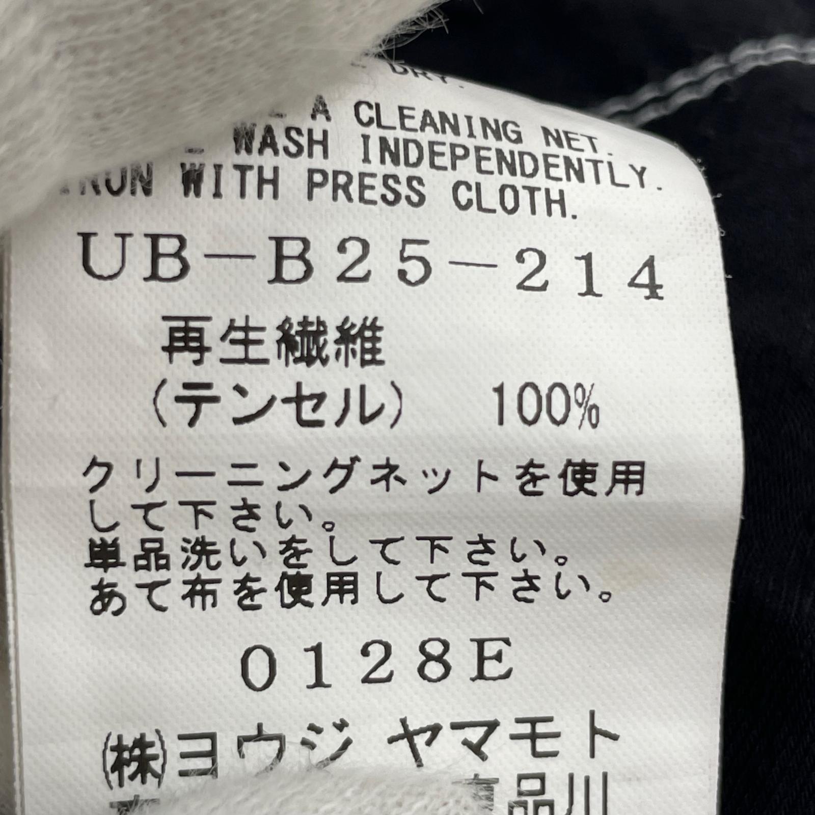 長袖シャツ S'YTE × marquee club ロングシャツ (3) 3 ブラック