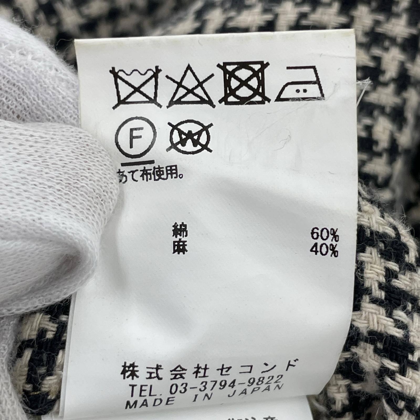 パンツ 241210E 38
