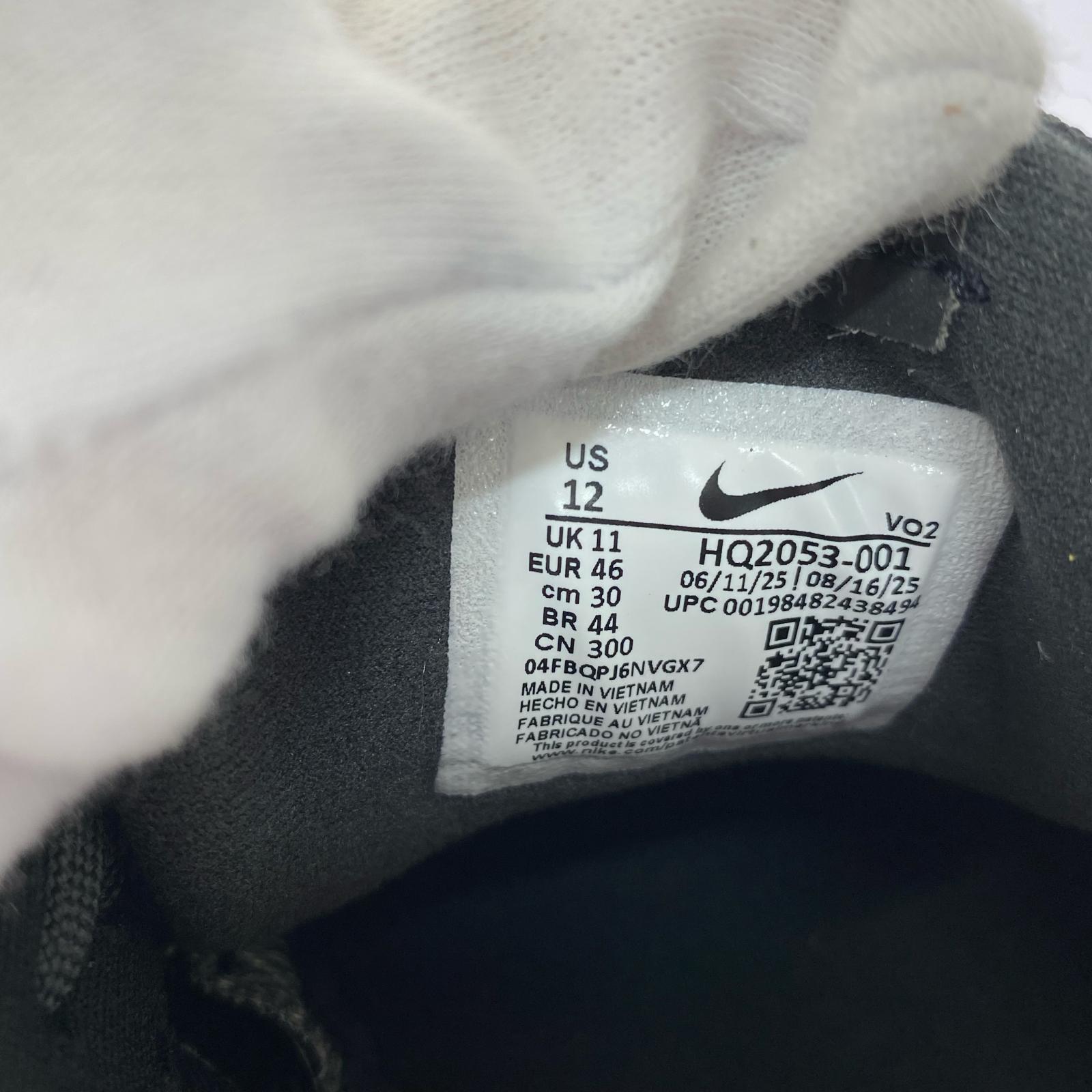 スニーカー Dunk Low GORE-TEX Triple Black 30cm (US12 UK11 1/2 EU50) ブラック