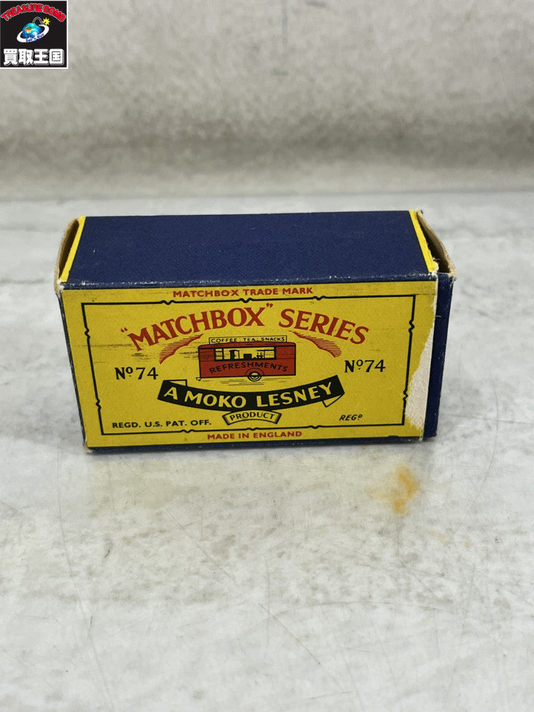 MATCHBOX MOBILE CANTEEN 74 ミニカーその他