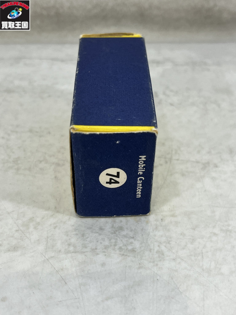 MATCHBOX MOBILE CANTEEN 74 ミニカーその他