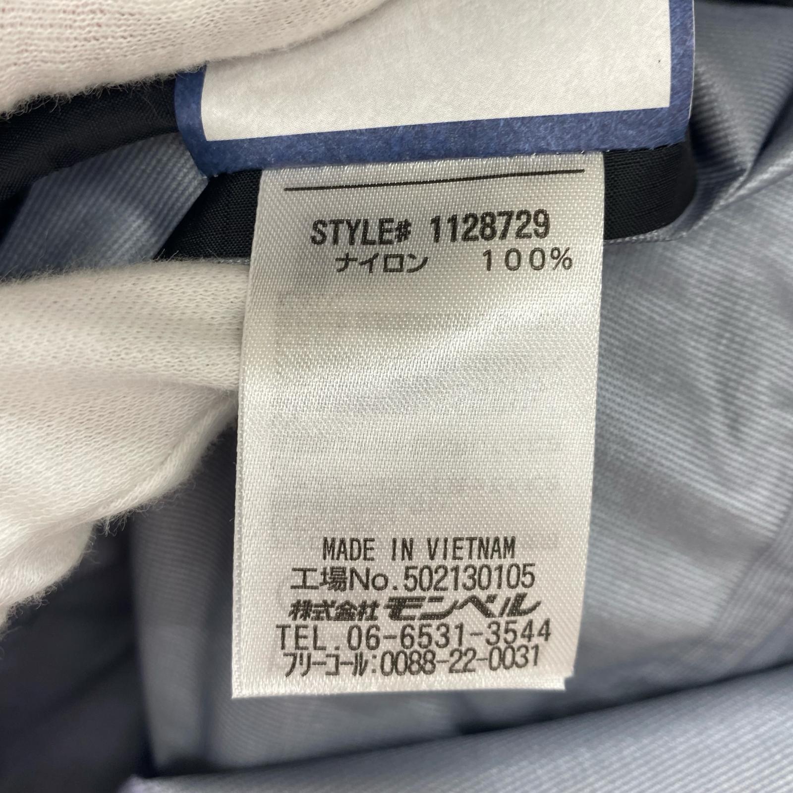 ジャケット レイントレッカー (XL) ブラック