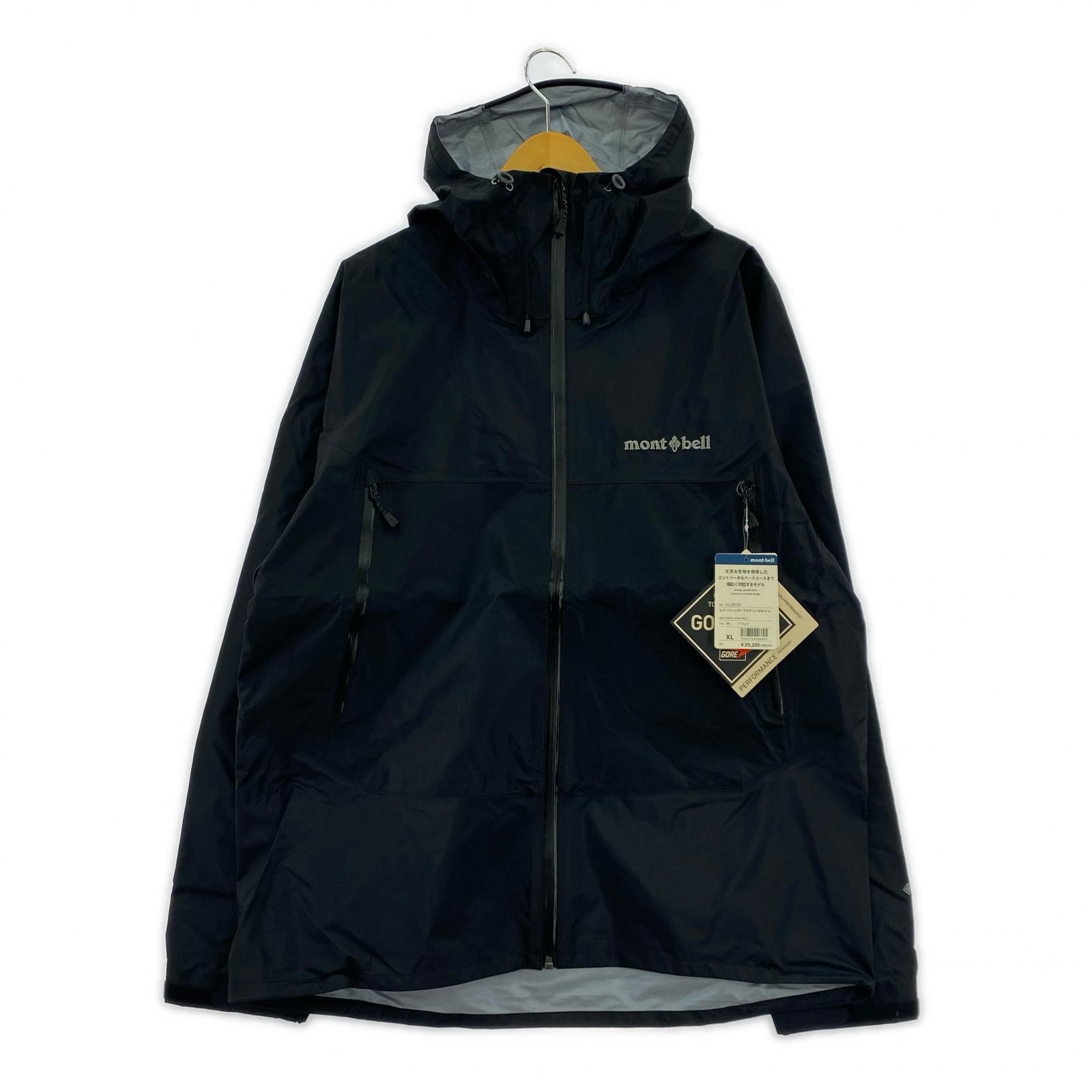 ジャケット レイントレッカー (XL) ブラック