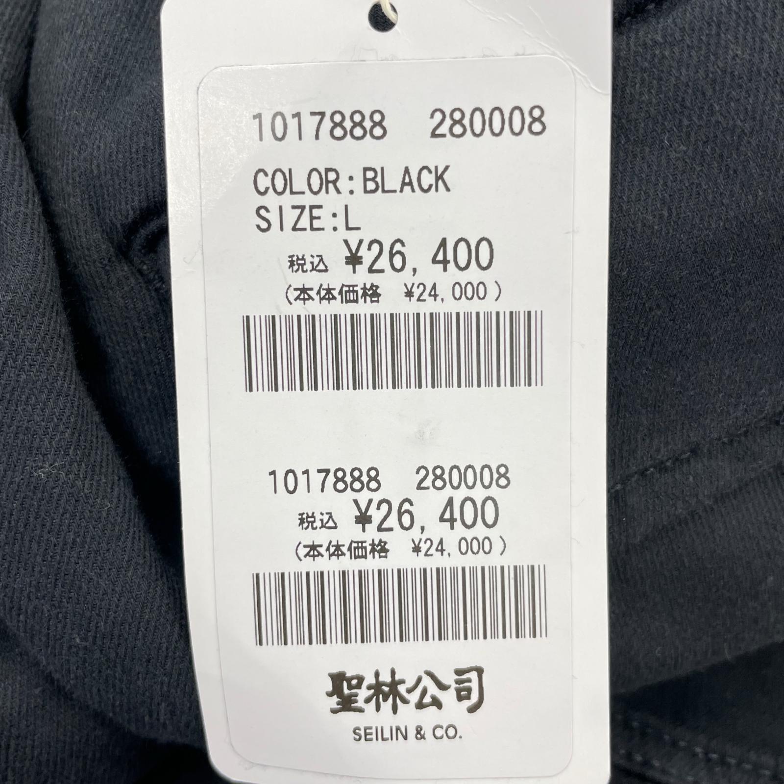 パンツ スウェットカーゴパンツ L ブラック