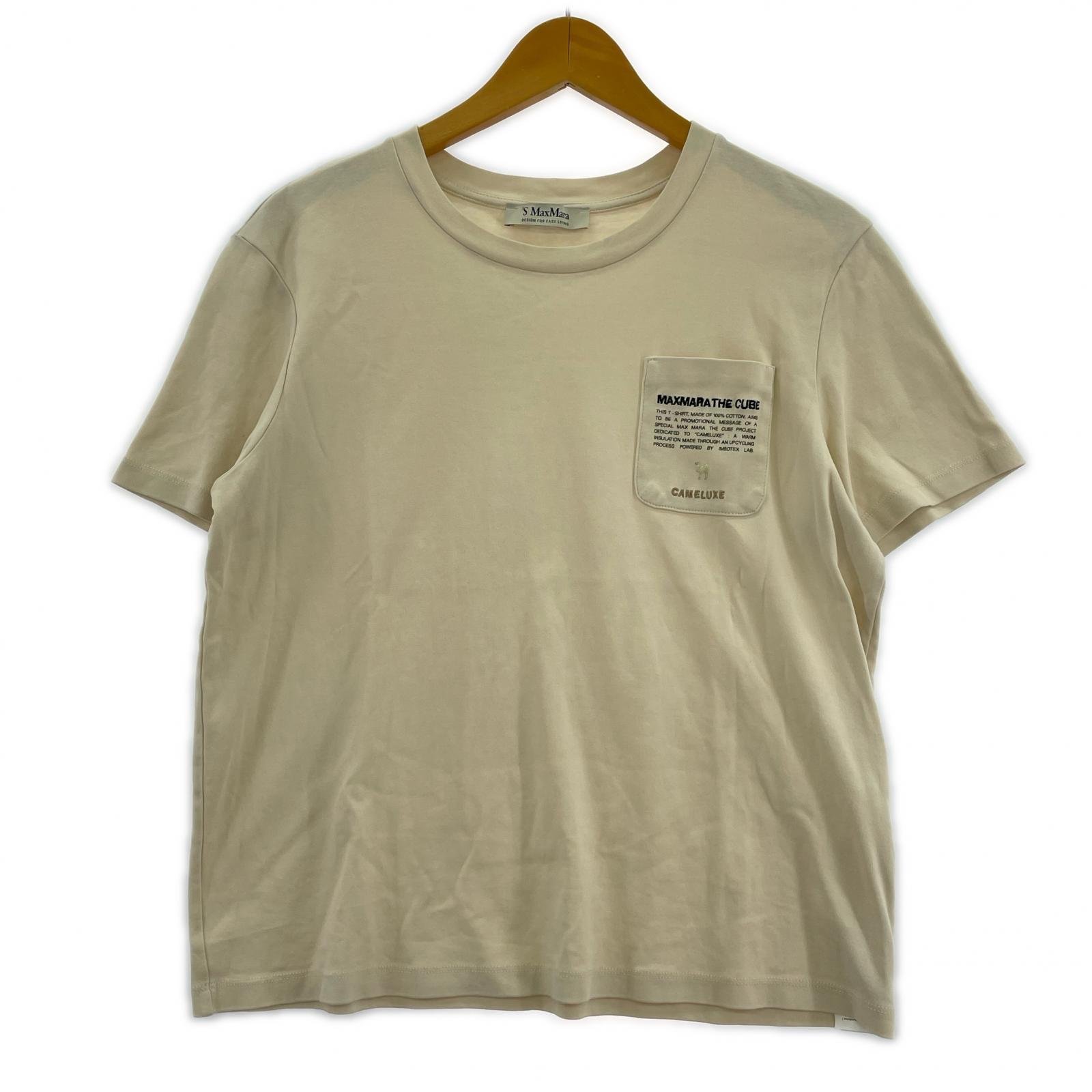 半袖Tシャツ Max Mara プリントTee L ベージュ