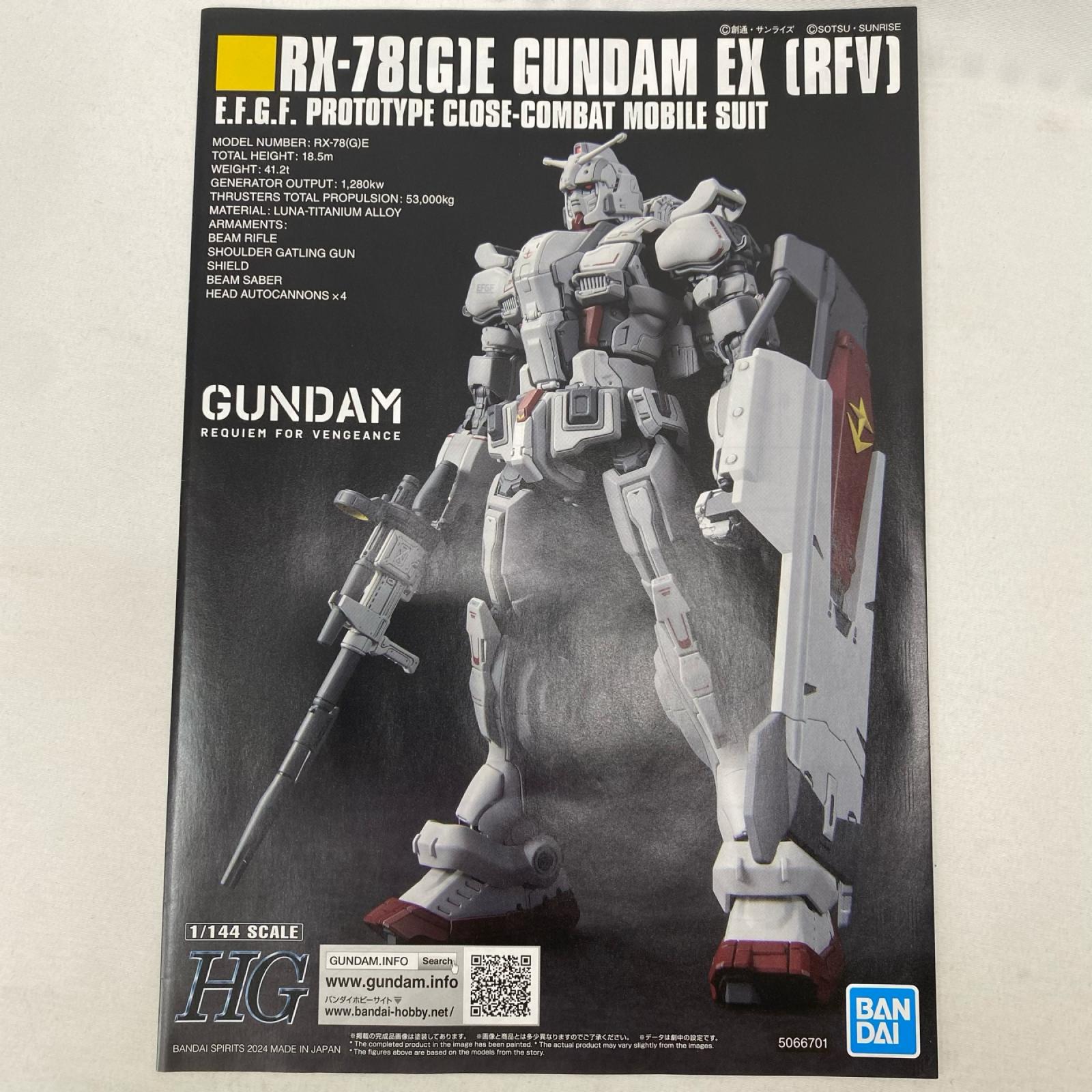 HG ガンダムEX 復讐のレクイエム 機動戦士ガンダム 復讐のレクイエム バンダイ ガンプラ