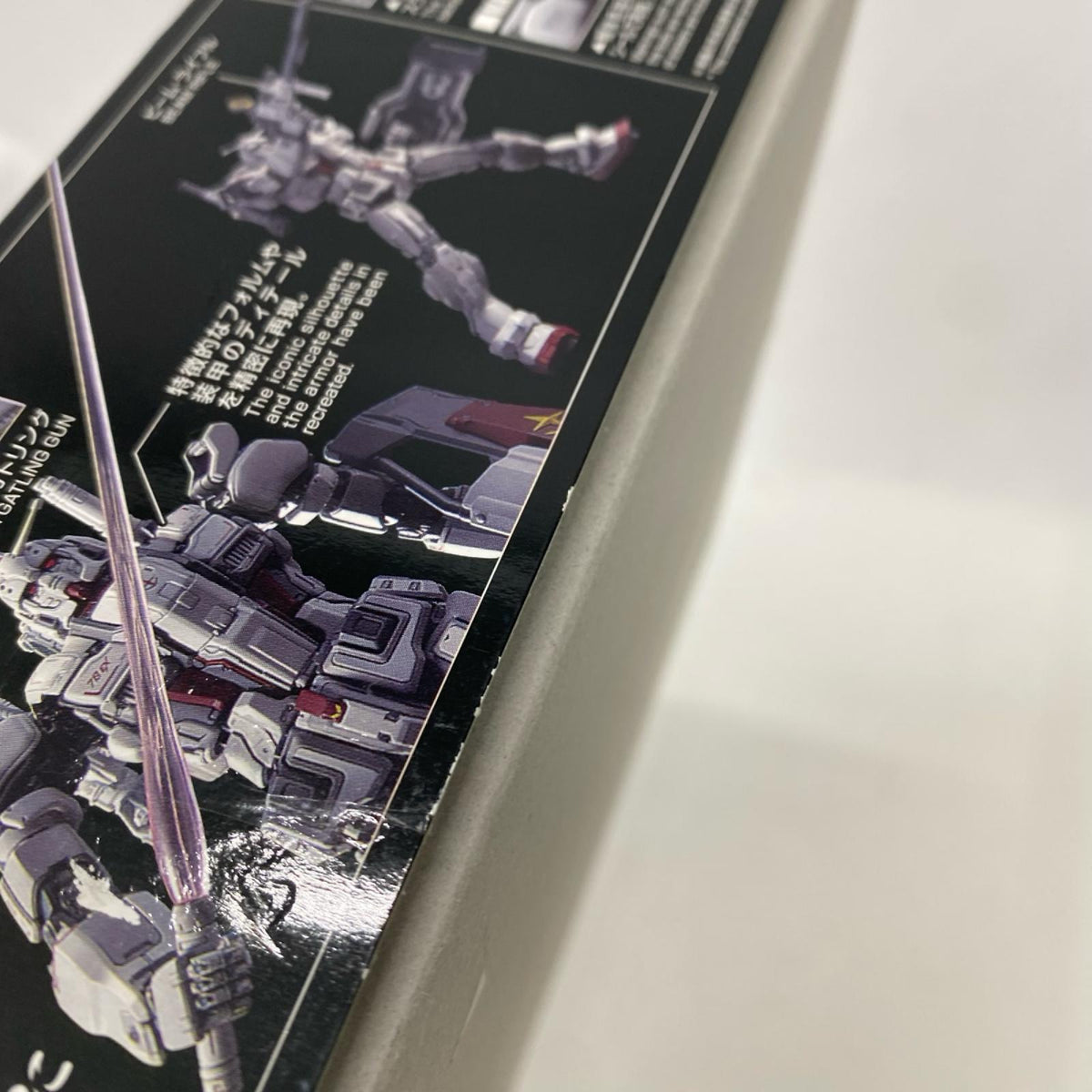 HG ガンダムEX 復讐のレクイエム 機動戦士ガンダム 復讐のレクイエム バンダイ ガンプラ