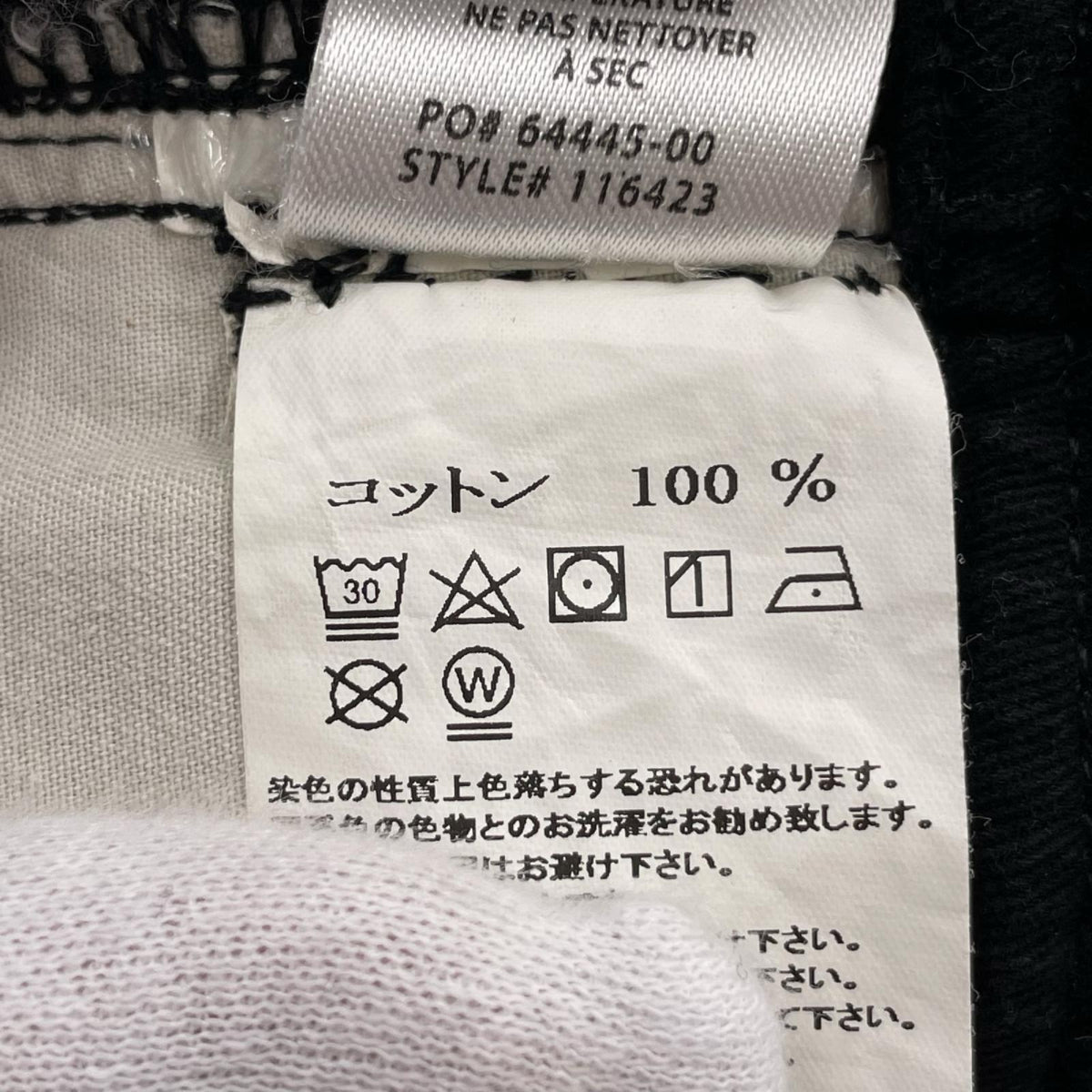 パンツ BRUSHED BEACH PANTS ブラック