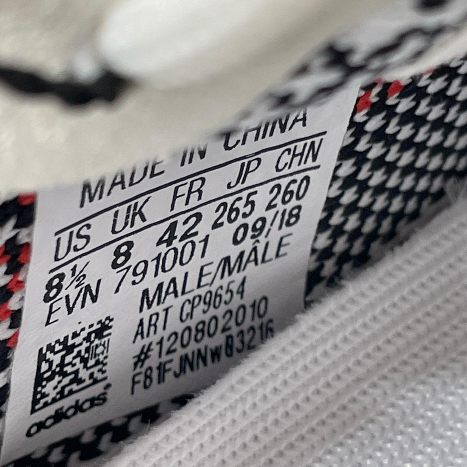 スニーカー CP9654 Yeezy Boost 350 V2 ZEBRA JP26.5cm 26.5cm (US8 1/2 UK8 EU43) ホワイト