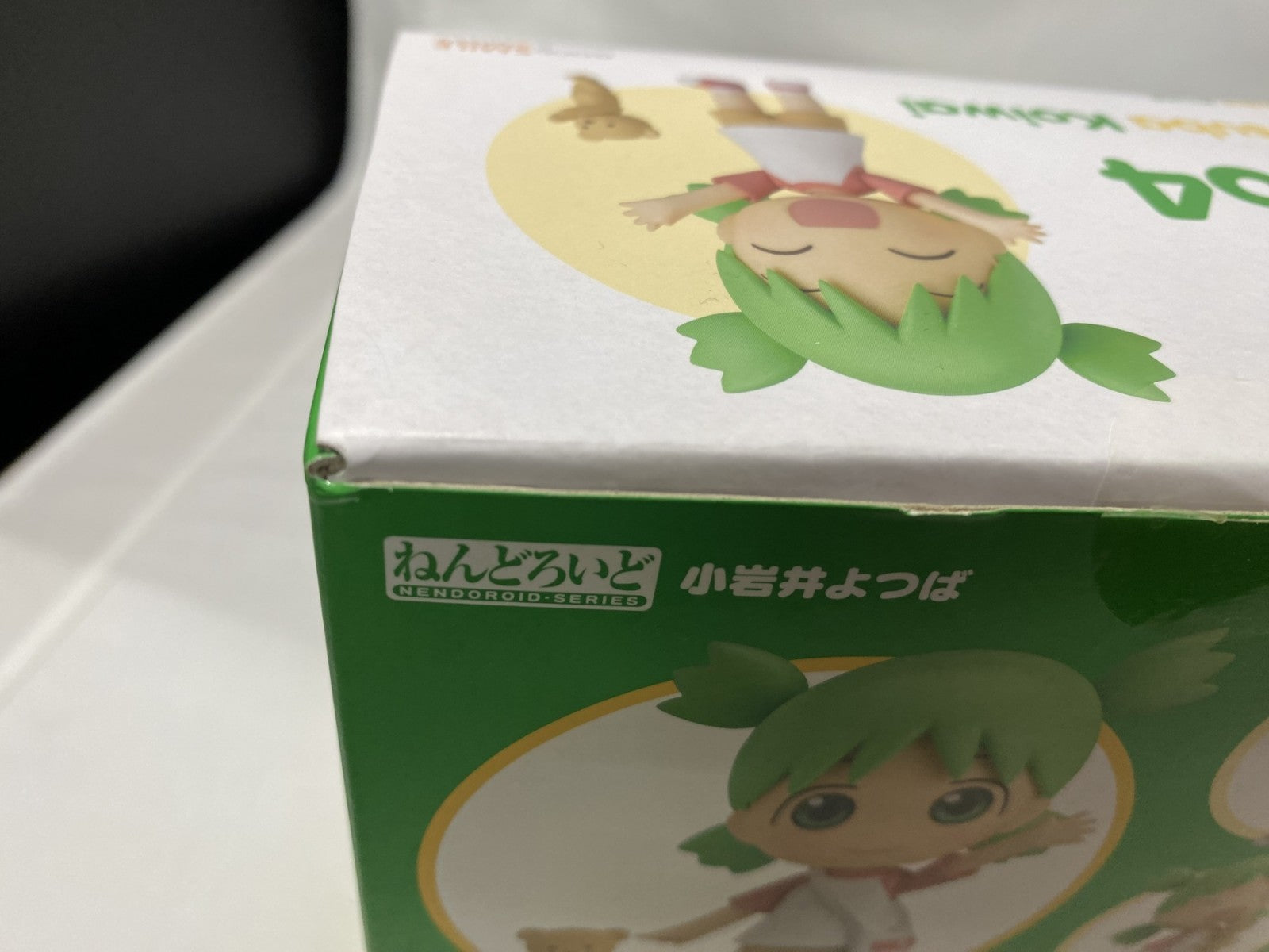 ねんどろいど 【1064】 小岩井よつば フィギュア/グッズ