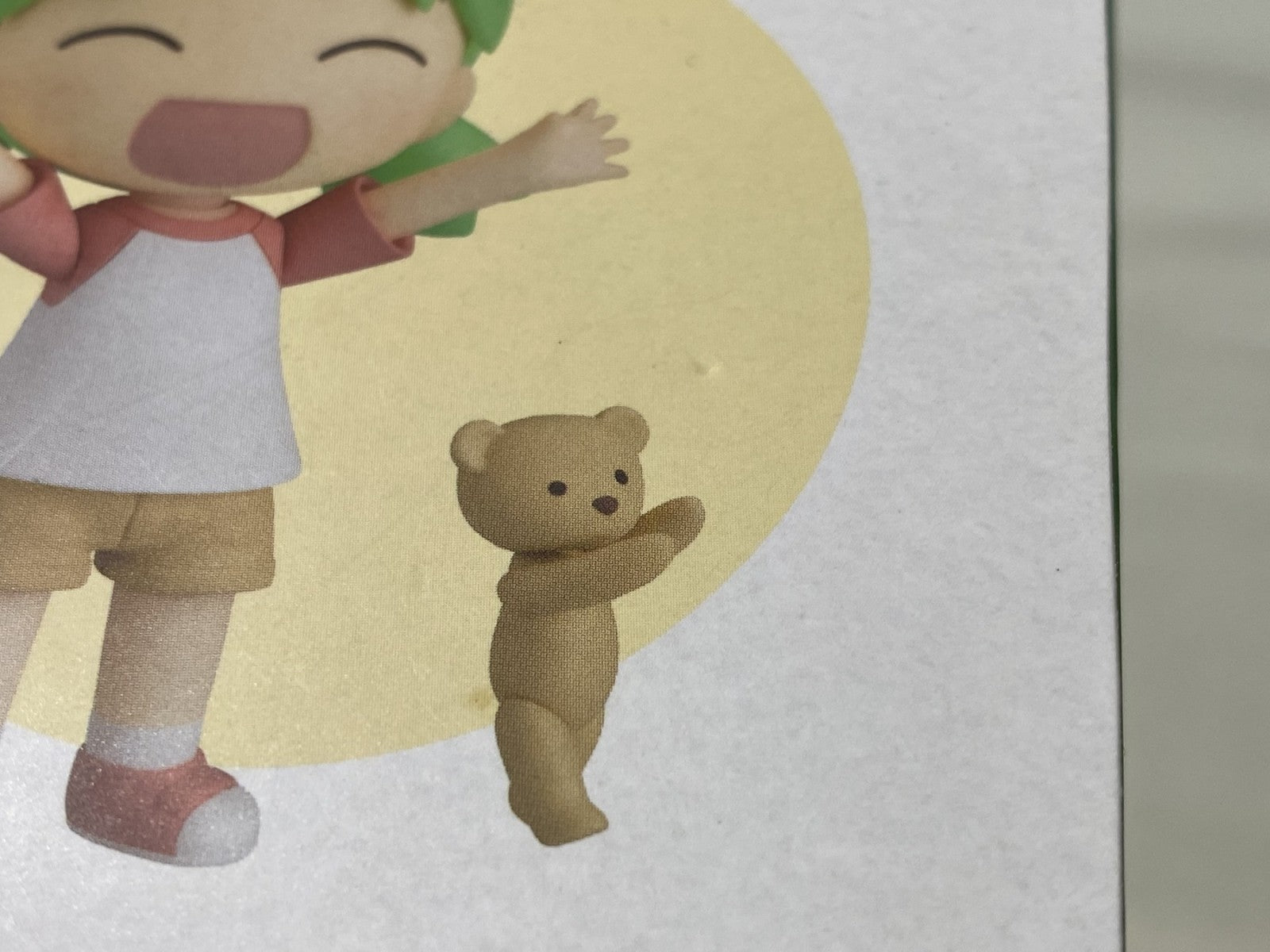 ねんどろいど 【1064】 小岩井よつば フィギュア/グッズ