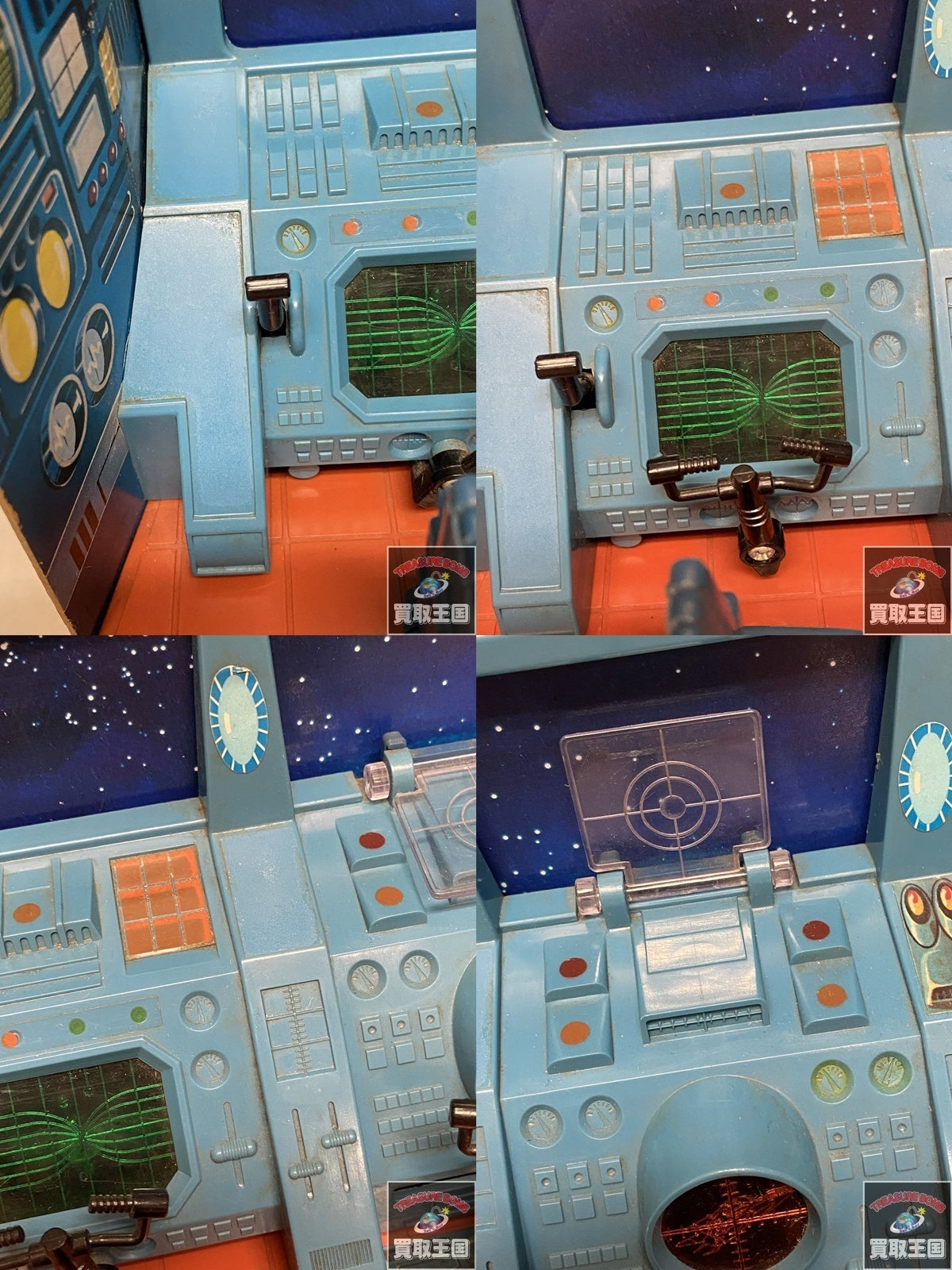 宇宙戦艦 ヤマト 作戦指令室 フィギュア/グッズ