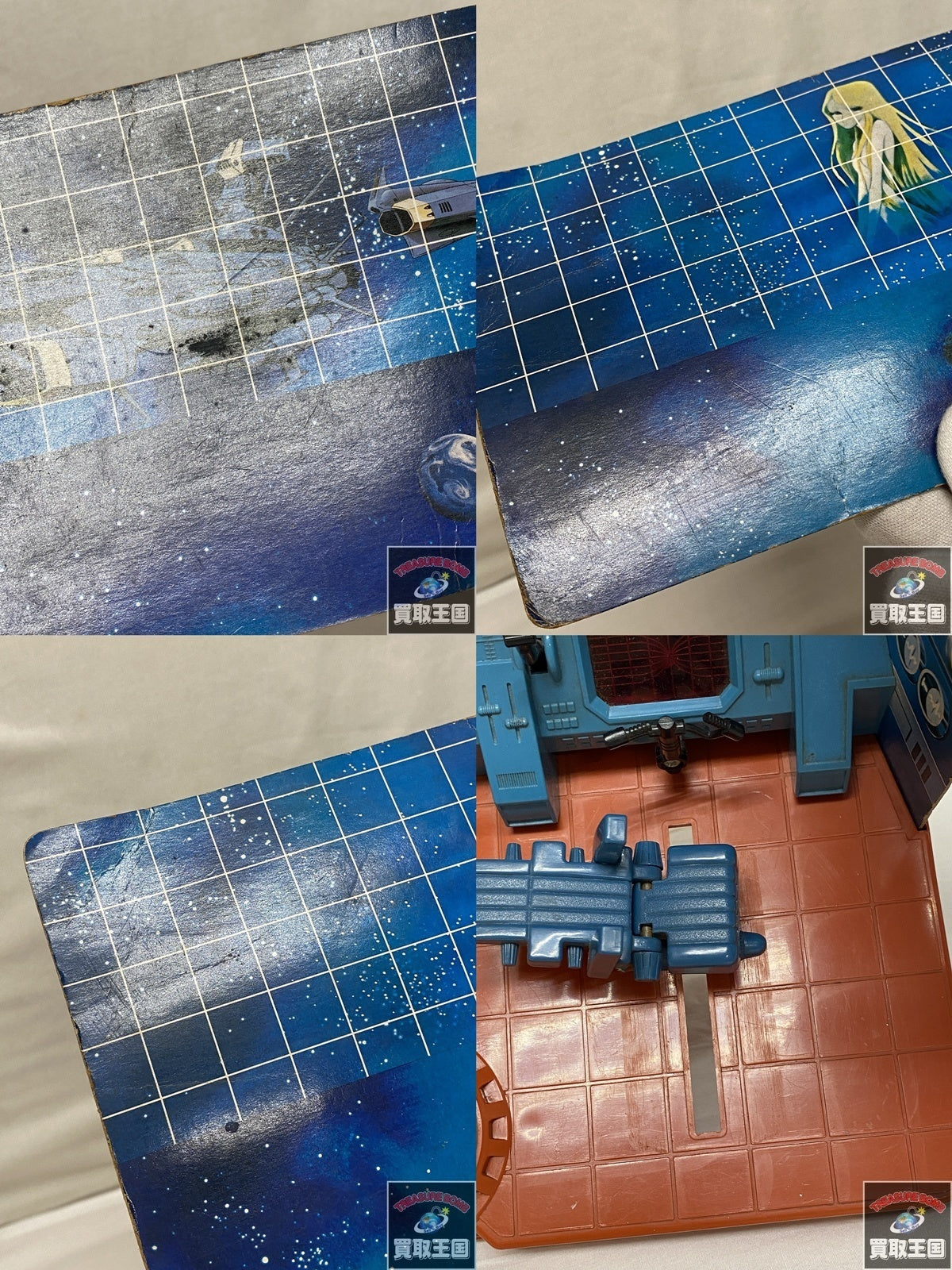 宇宙戦艦 ヤマト 作戦指令室 フィギュア/グッズ