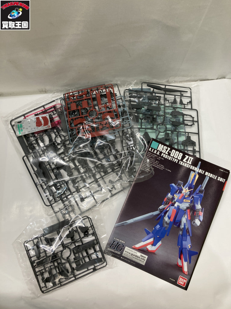HG ZII トラヴィス・カークランドカラー ガンプラ