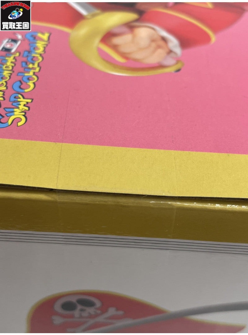 B賞 孫悟空 DRAGON BALL SNAP FIGURE フィギュア/グッズ