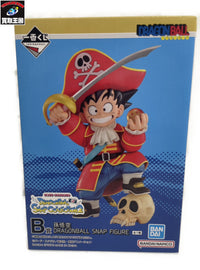 B賞 孫悟空 DRAGON BALL SNAP FIGURE フィギュア/グッズ