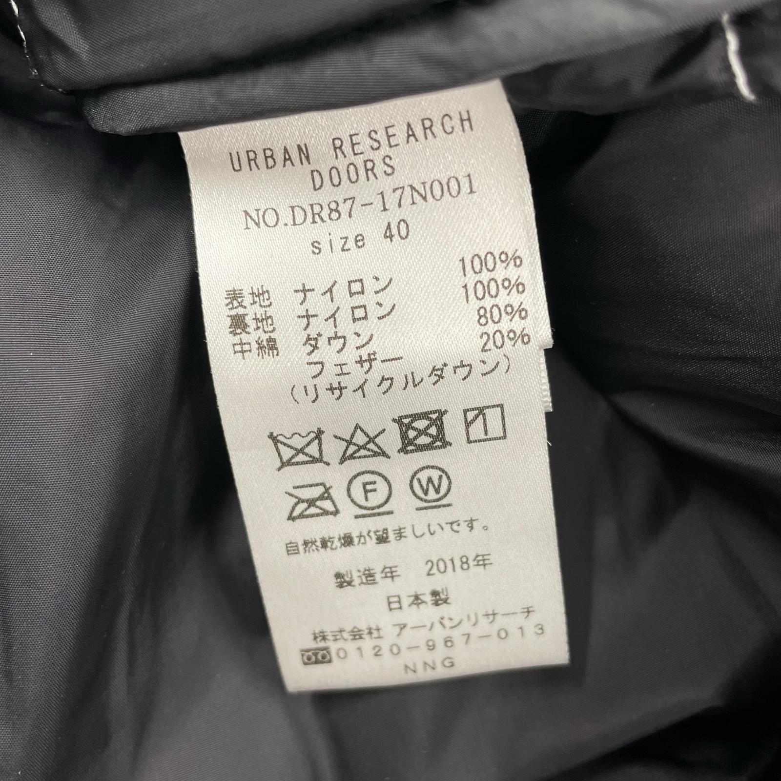 ダウンジャケット ×URBAN RESEARCH DOORS オーロラダウンジャケット(40)