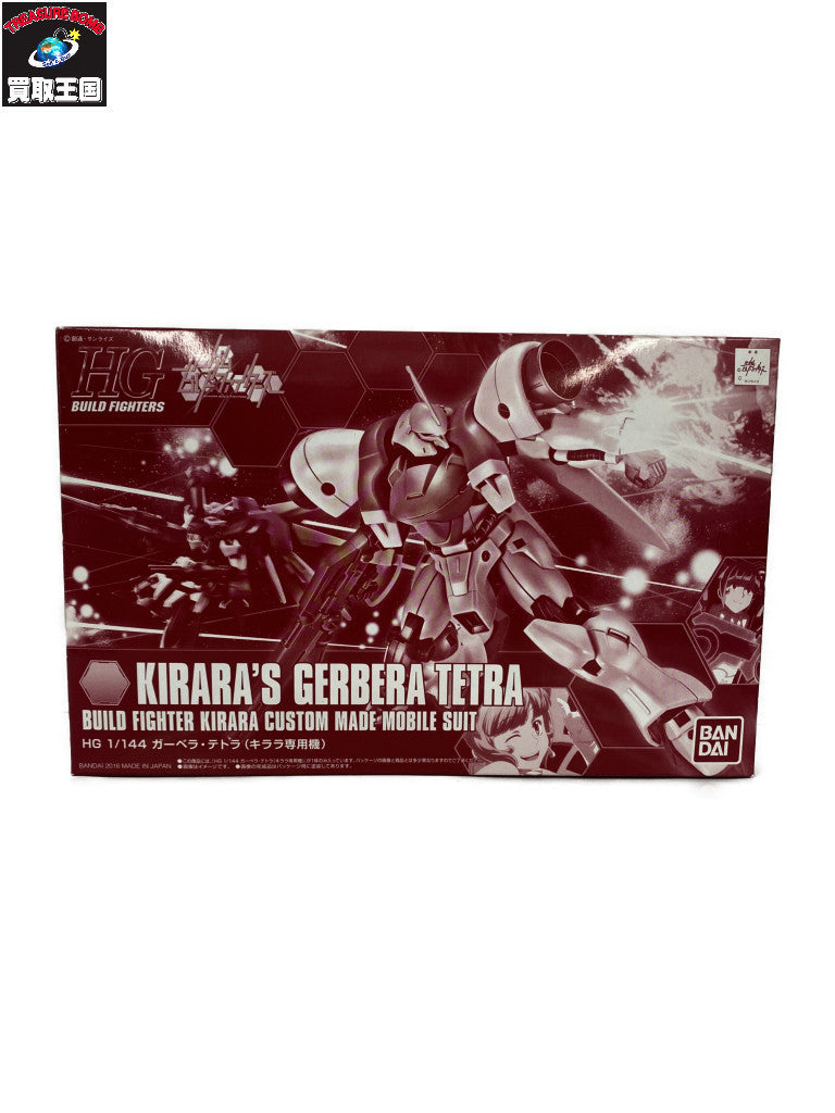 1/144 HGBF AGX-04 ガーベラ・テトラ(キララ専用機) ガンプラ