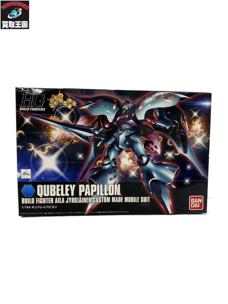1/144 HGBF キュベレイパピヨン ガンプラ