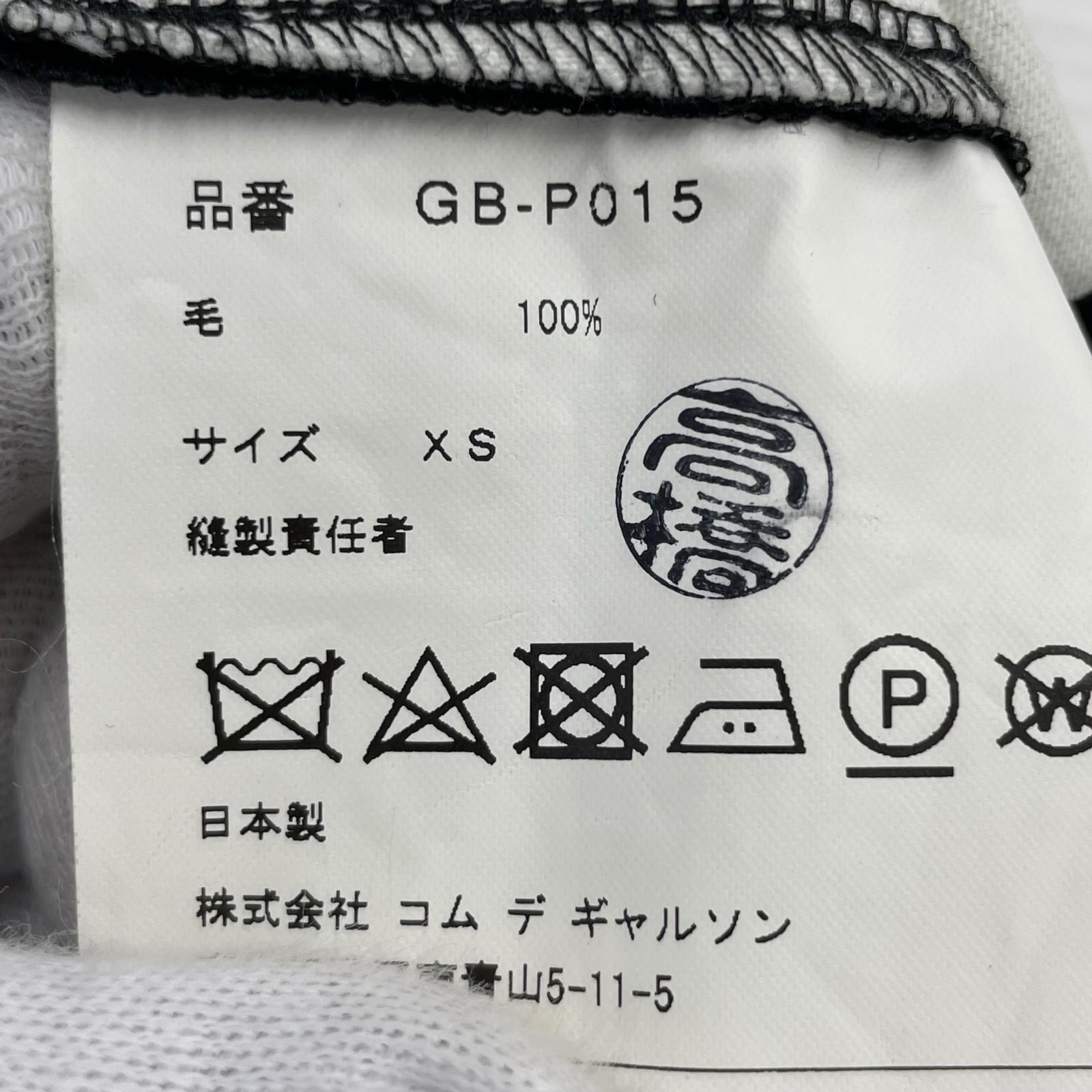 パンツ XS ブラック ブラック