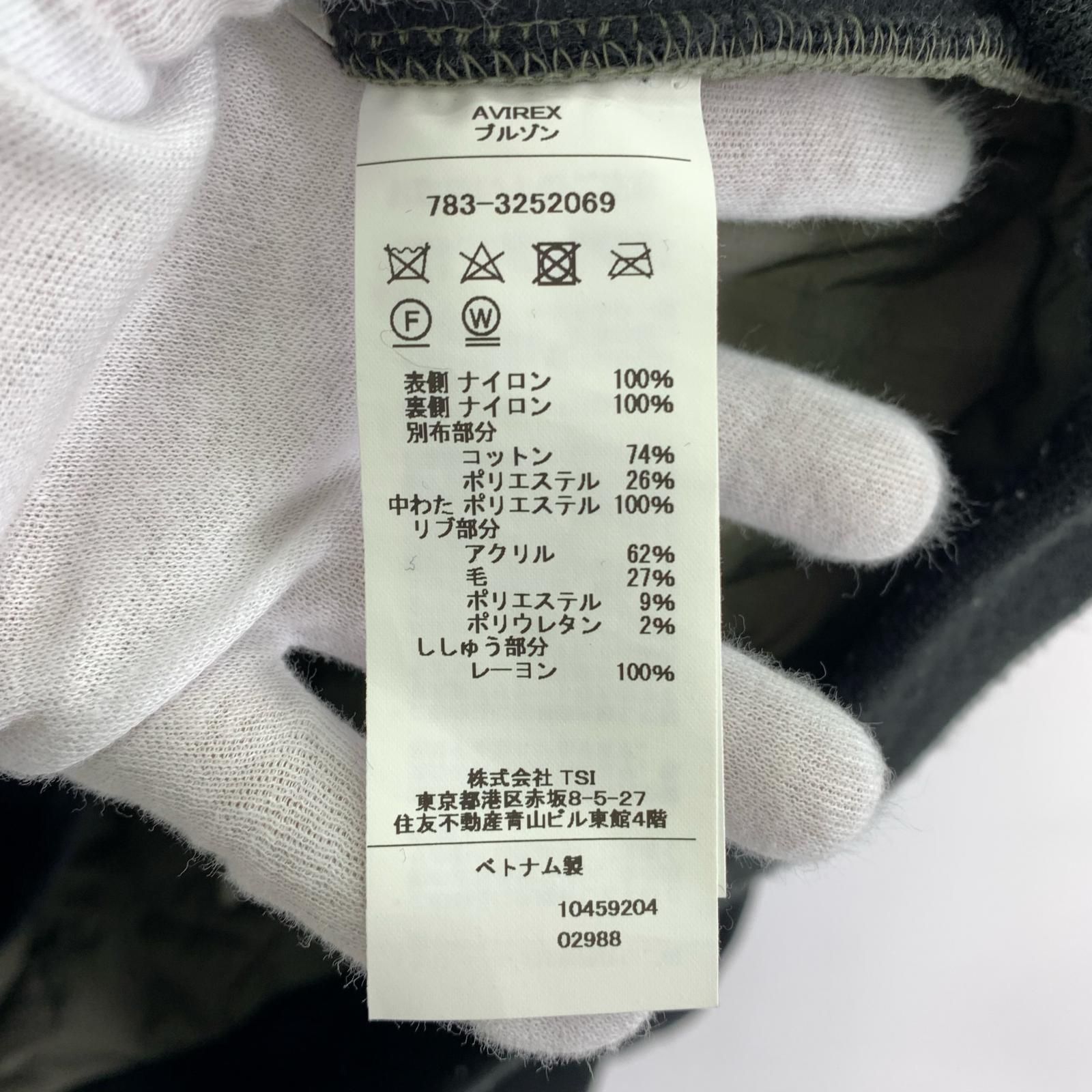 スウェット COMBI CREW JACKET M カーキ