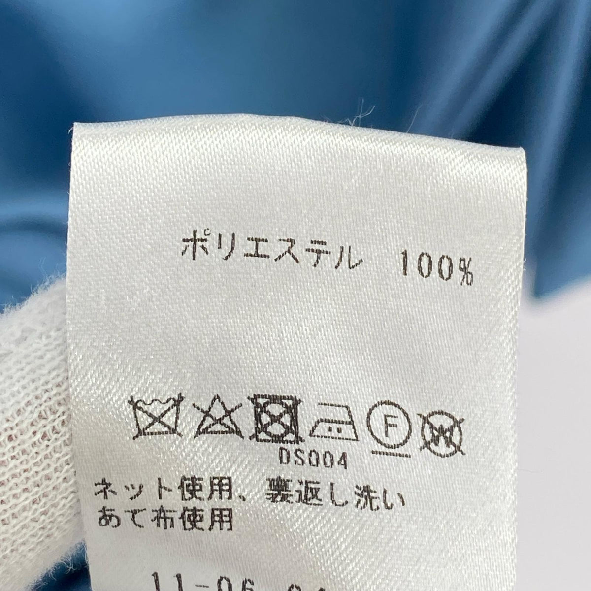ワンピース タック ワンピース ブルー 36 ブルー