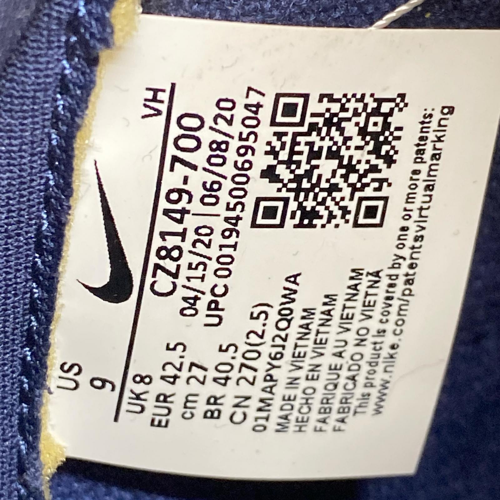 スニーカー Dunk High Michigan (27.0) 27cm (US9 UK8 1/2 EU44)