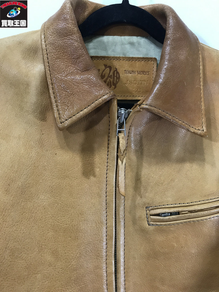 ライダースジャケット TENJIN WORKS JS01 SINGLE COLLAR JACKET 36