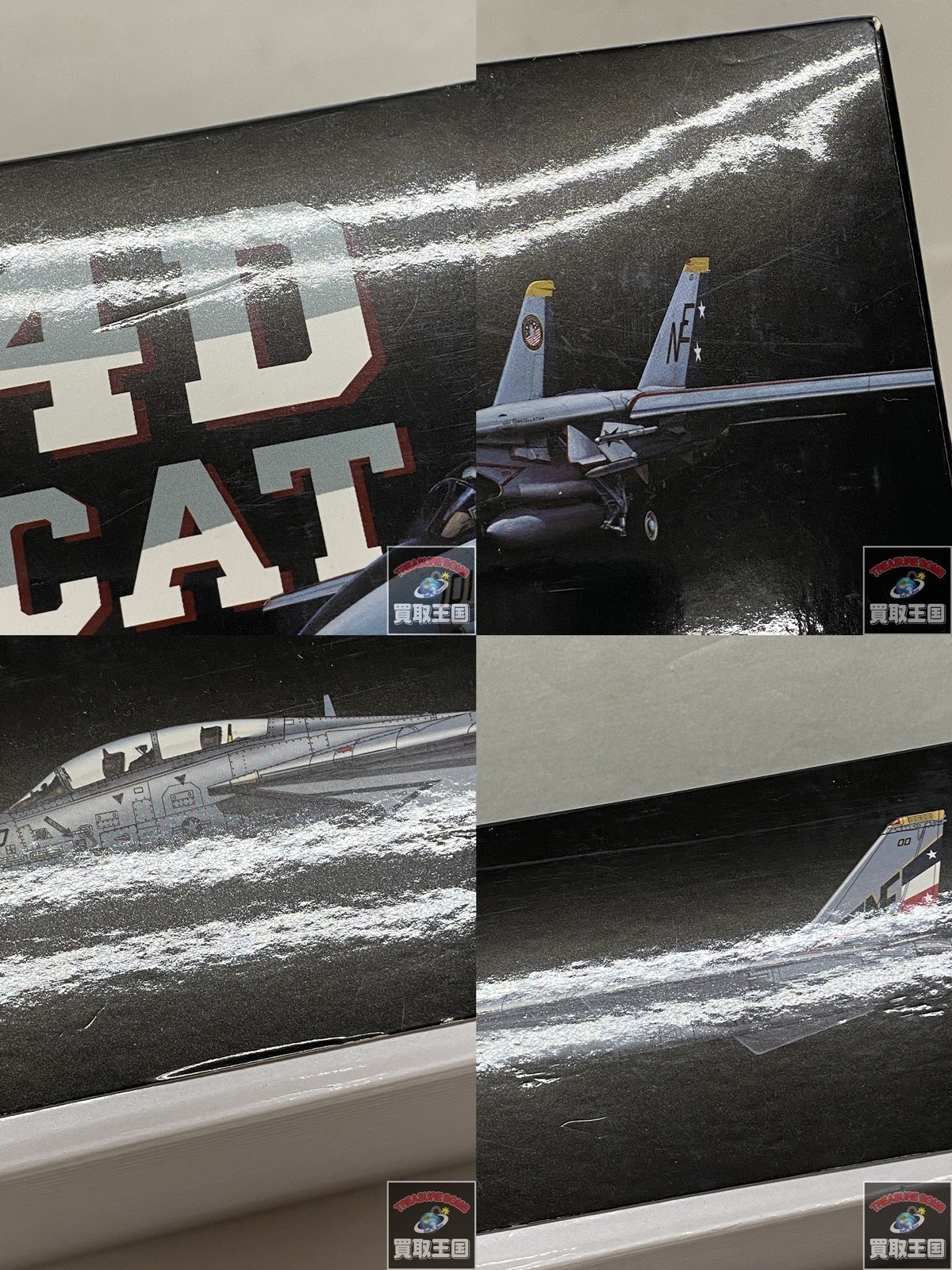 1/72 アメリカ海軍 F-14D VF-2 バウンティハンターズ ミリタリープラモ